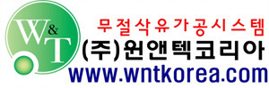 (주)코리아오일 이미지