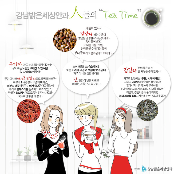 다빈치클린 이미지