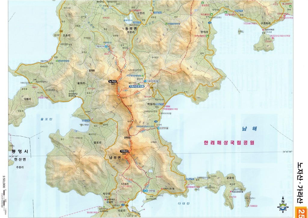 경상도사진 이미지