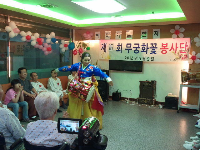 백세요양병원 이미지