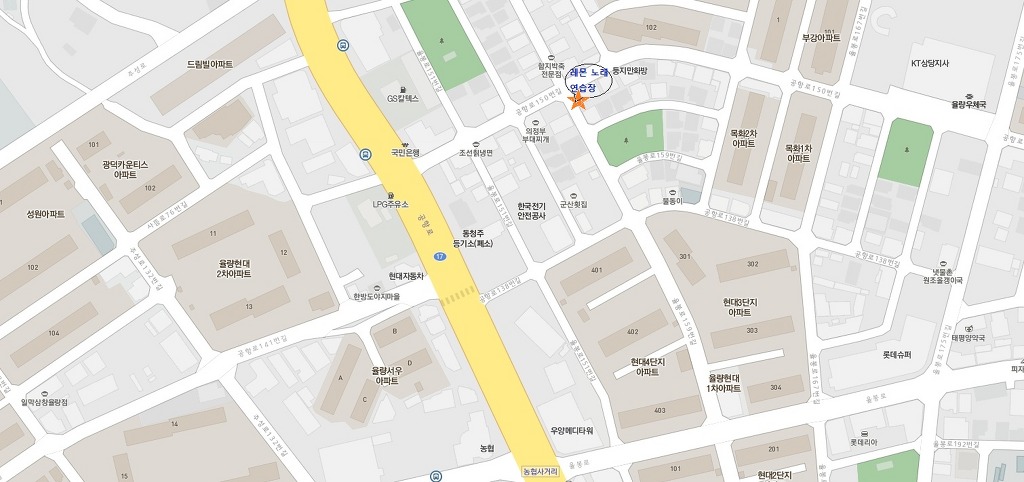레몬노래연습장 이미지