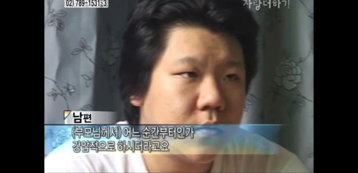 [생방송오늘아침] 충격부부 제2탄 스압엄청나긔ㅠㅠ | 인스티즈