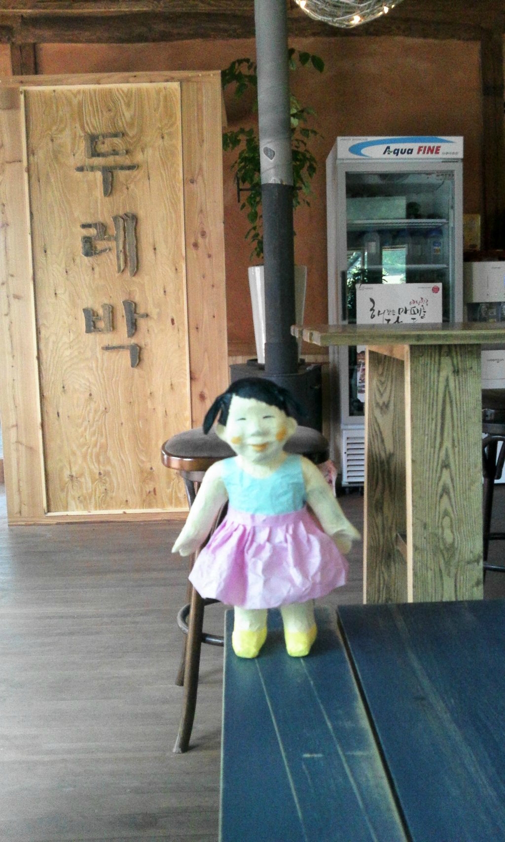 마을 콩나물 이미지