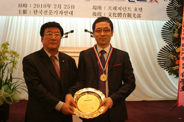 피플상 이미지