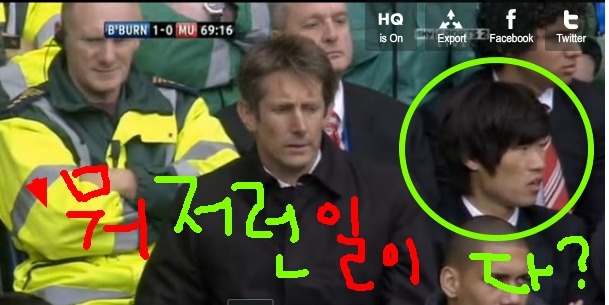 옷사르 이미지