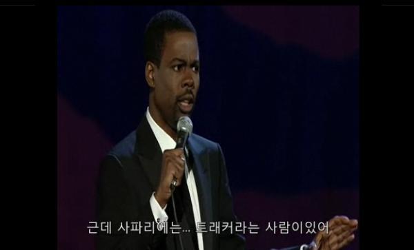 여행담 이미지
