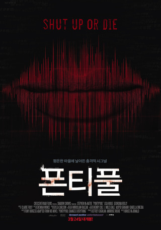 주말에 볼만한 좀비영화들(feat. 네이버평점) | 인스티즈