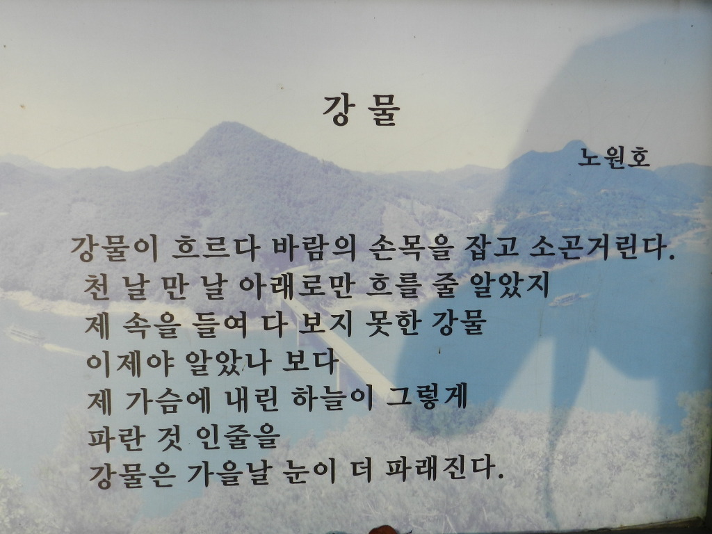 예쁜이야기 이미지