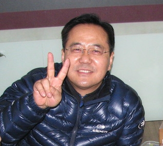오복상사 이미지