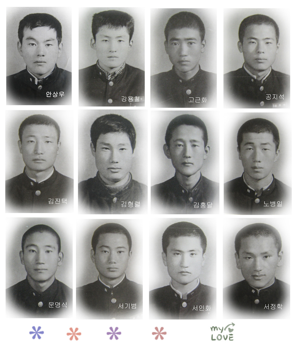 깍까머리 이미지