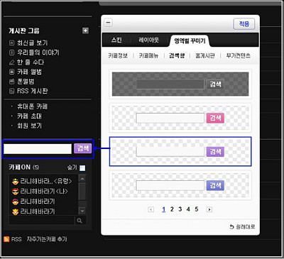 창디자인 이미지