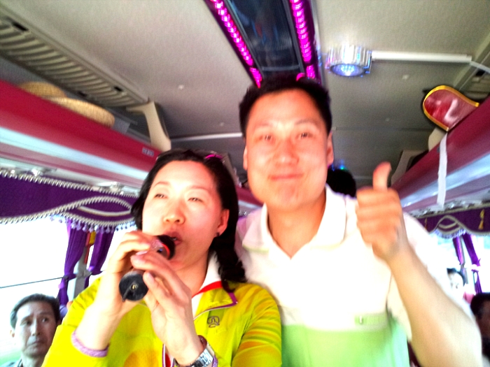 현우상회 이미지