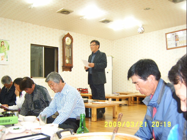 고경초등학교 이미지