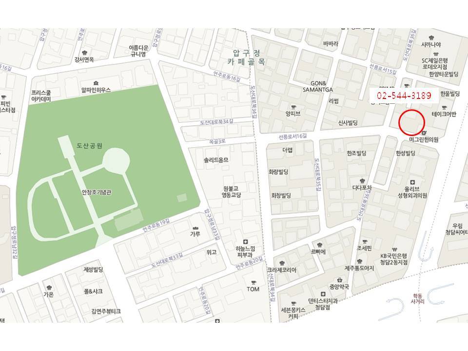 토탈카서비스 이미지