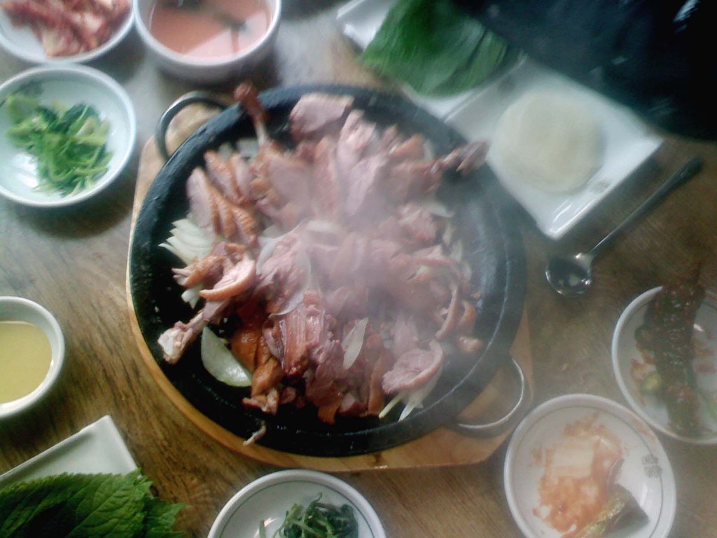 가마정 이미지