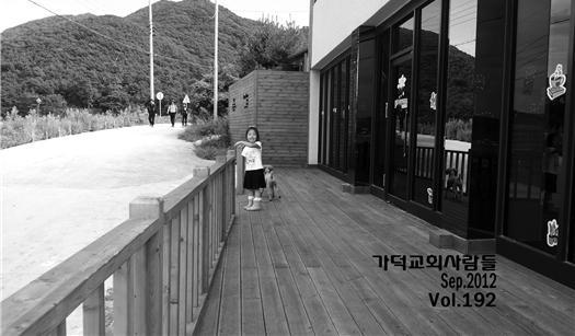 (주)천사사람들 이미지