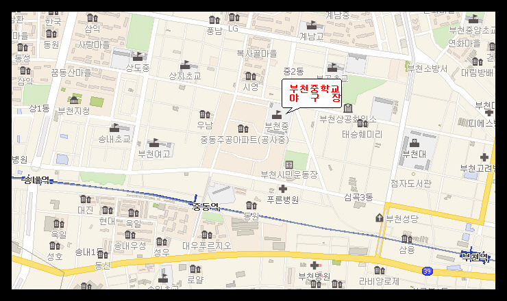 부천중학교 이미지