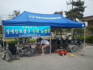김천종합인력 이미지