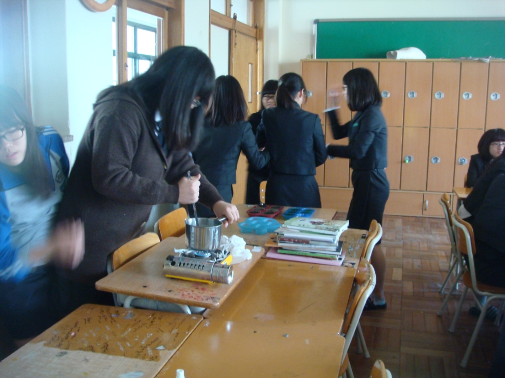 팔용중학교 이미지
