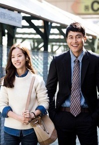 빠담빠담 이미지