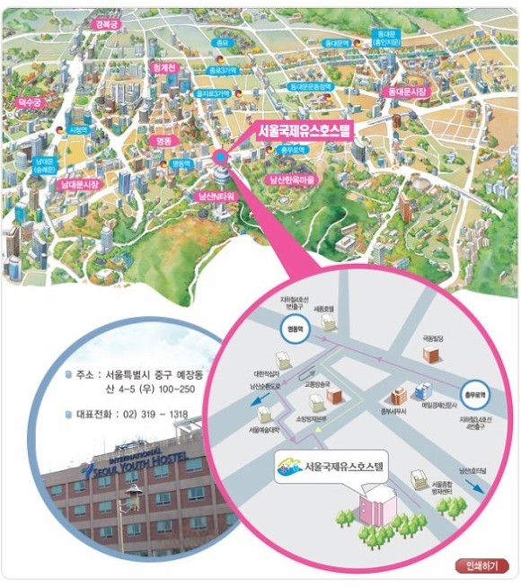 중부카센타 이미지