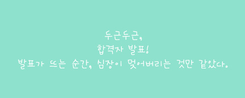 카타리 이미지