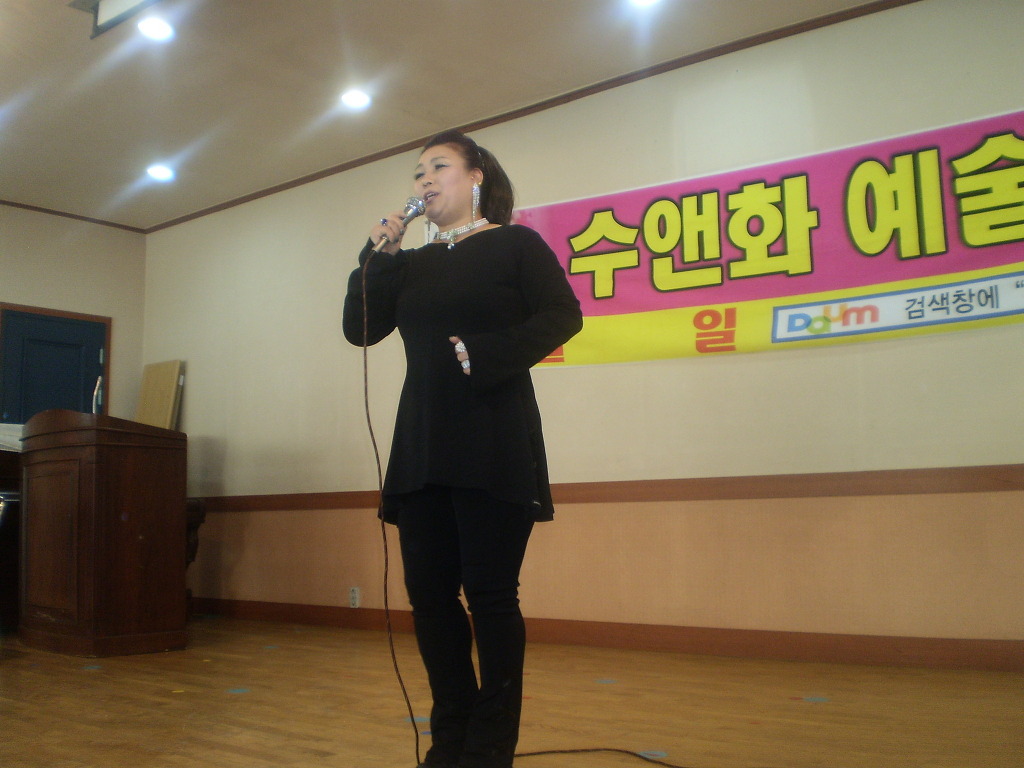 인천광역시 시각장애인 복지관 이미지