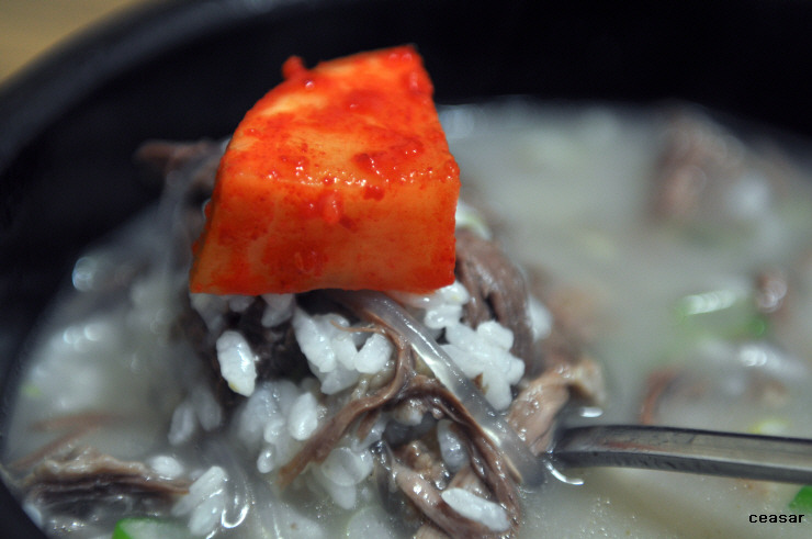 경동식당 이미지