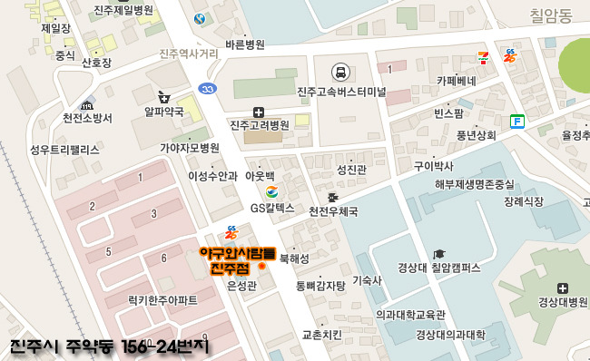 야구와사람들 이미지