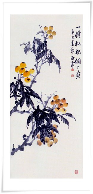 서담도 이미지