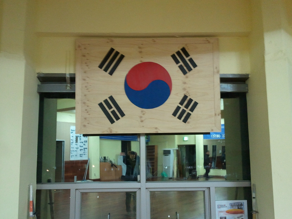 동림관 이미지