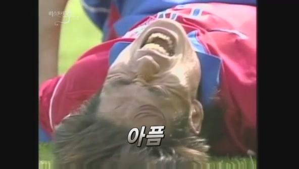 요즘 나이 어린사람들은 잘 모르는 신화적인 이야기.jpg | 인스티즈