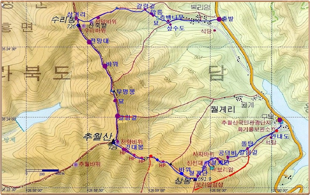 서부관광주유소 이미지
