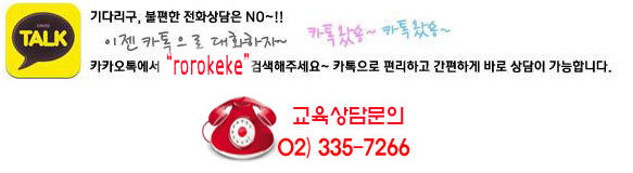 티에스여행사 이미지