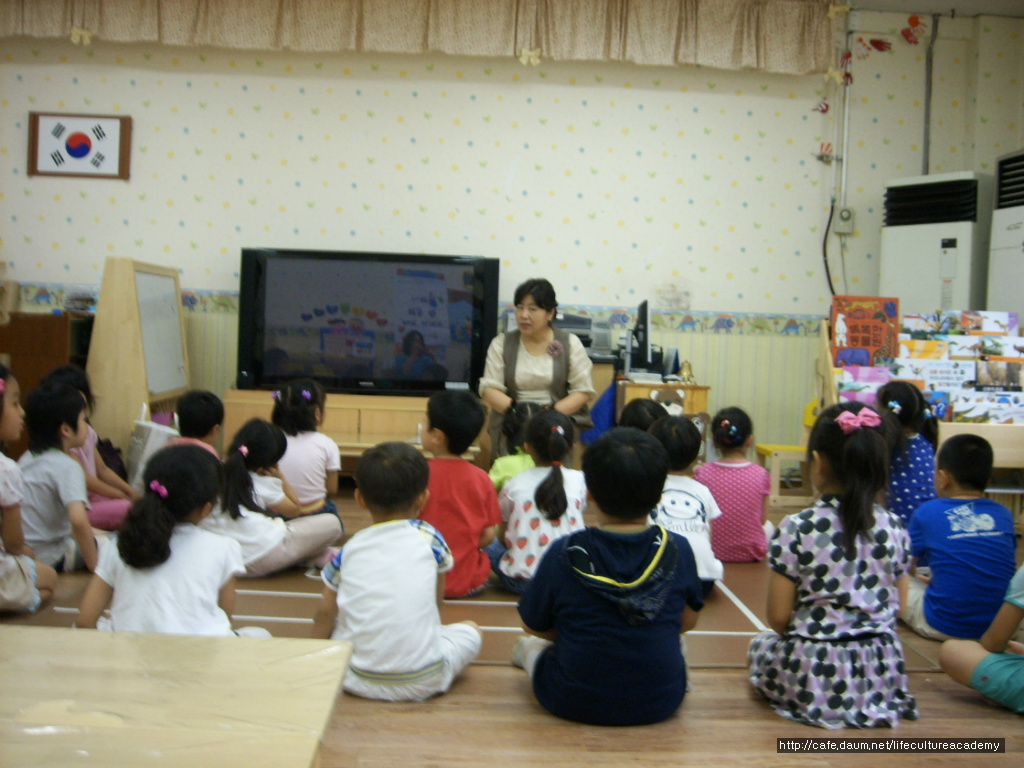 덕천초등학교 이미지