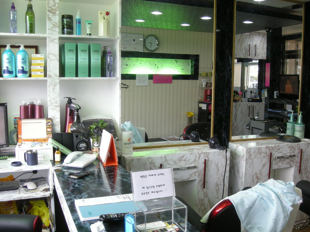 남성컷 이미지