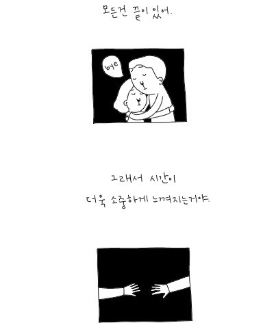 씨에이 이미지