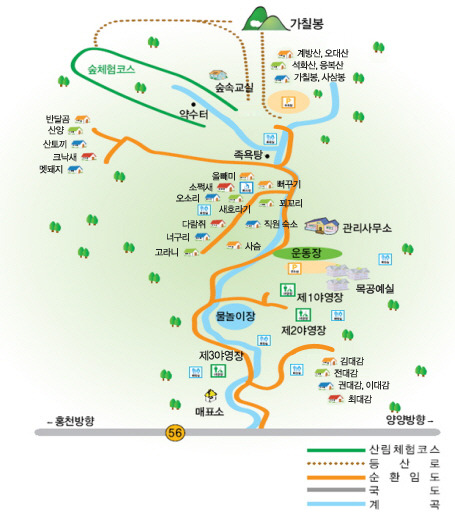 삼봉자연휴양림 이미지