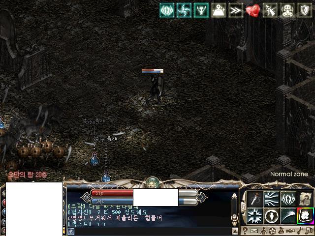 영경 이미지