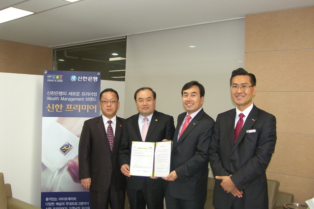 신한공인중개사사무소 이미지