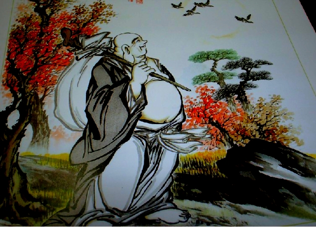 포대화상 이미지