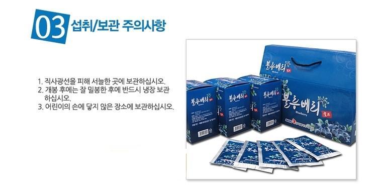 건아유통 이미지