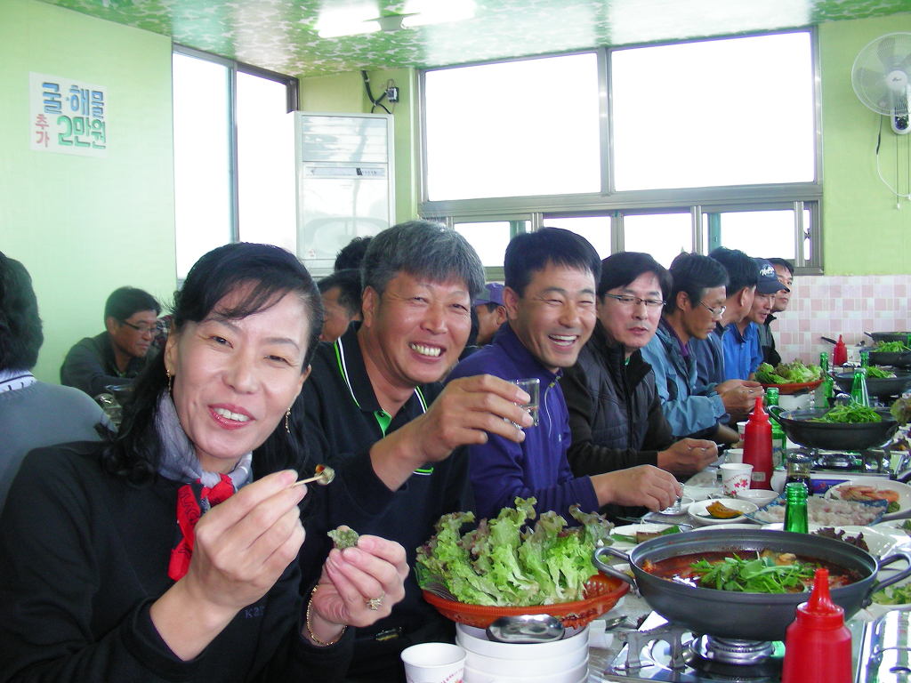 영철상회 이미지