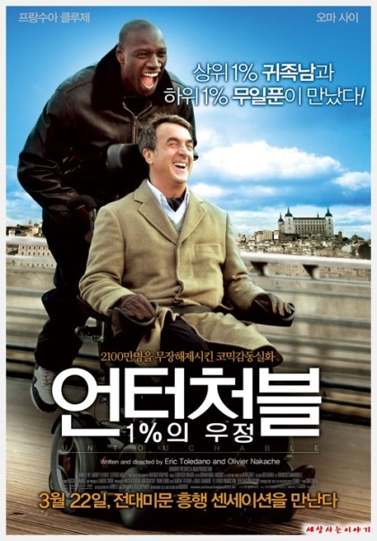 정호시스템 이미지