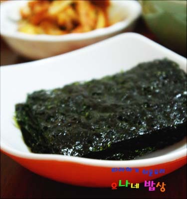 김구이 이미지