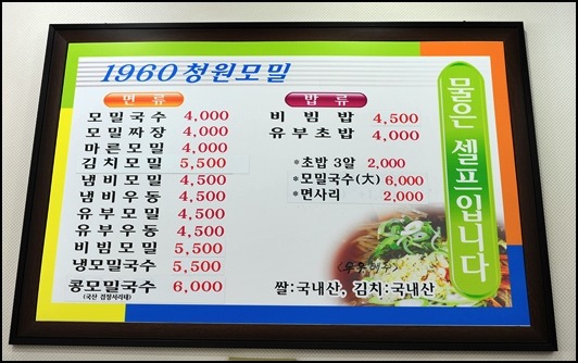 1960청원 이미지