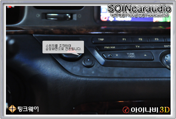 알파AV 이미지