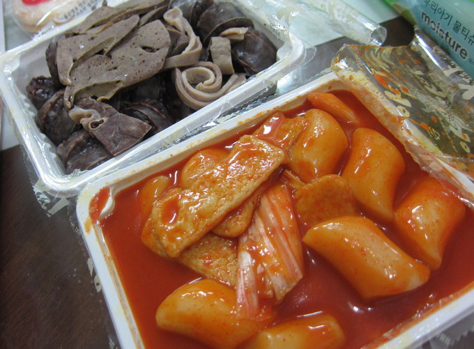 떡뽂이 먹으면 살찌나요? 해외반응 | 인스티즈