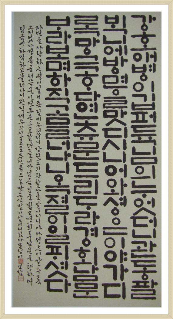 모당 이미지