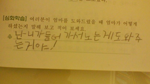 굼모닝 이미지